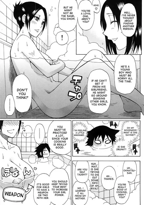 Sentiment final chapter