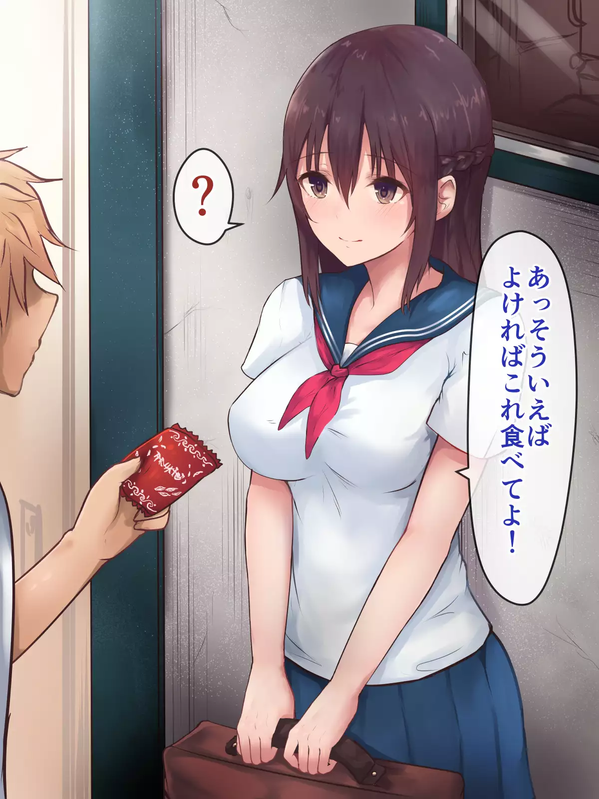 Kanojo ga shinyuu ni netorareteta ken