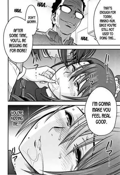 [Tatsunami Youtoku] Dankon Sousai -Hitozuma Kyoushi ga Netorareru made no Kiroku- Ch. 1-5 [English] [desudesu]