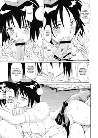 (C74) [Paranoia Cat (Fujiwara Shunichi)] Touhou Ukiyo Emaki - Shameimaru Aya (Touhou Project) [English] [CGrascal]