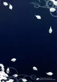 (C76) [Slice Slime (108 Gou)] Deeply (Seiken Densetsu 3)