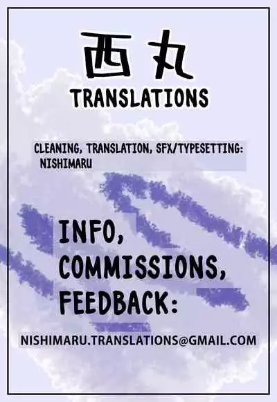 [Shimimaru] Finder wo Nozoku Mono｜They Who Look Through the Viewfinder (COMIC HOTMILK 2021-04) [English] [Digital] [Nishimaru]