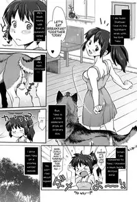 [Souko Souji] Nagi Ikanaide! ~Ookami to Shoujo~ | Don't Go, Nagi! ~Wolf and Girl~ (Kemono DIRECT 3) [English] [Mynock]