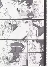 [FREAKS (Onomeshin)] Oppai Academy (Quiz Magic Academy)