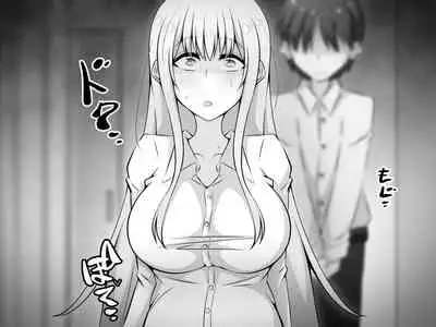 [530 (Mk-Co)] Akogare no Onee-chan ga Netorareru Kouhen ~Suiminkan no Ketsumatsu... Ninshin Botebara Soshite Shussan~