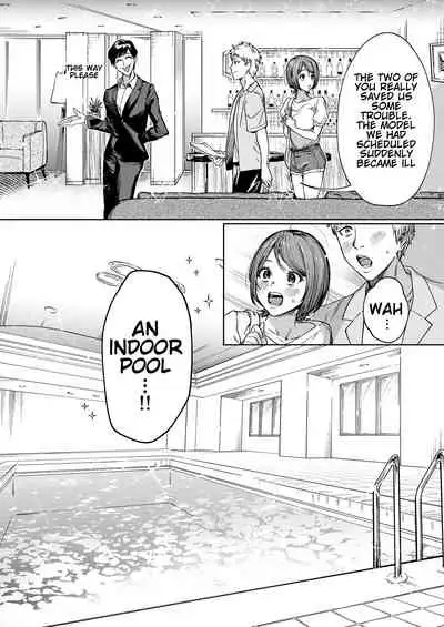 JD Kanojo NTR AV Kyousei Shutsuen