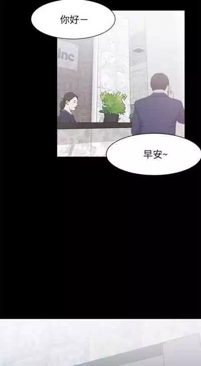 【周五连载】渴望:爱火难耐(作者:Appeal&格子17) 第1~24话