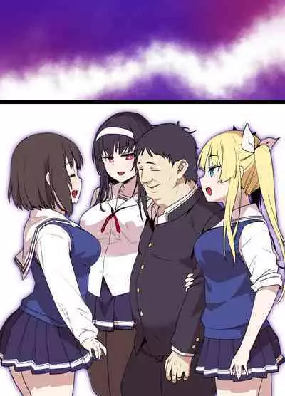 [Kusayarou] Saekano NTR Manga 16P - Saimin Sennou & Bitch-ka (Saenai Heroine no Sodatekata)[中国翻訳]