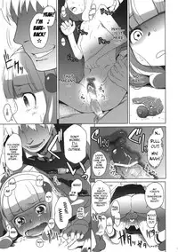 (SC55) [Arekusa Thunder (Arekusa Mahone)] SMILE FOR YOU 1 (Smile Precure!) [English] [KirbyDances]