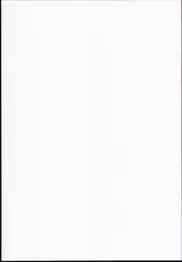 (C89) [mocha*2popcorn (Kibii Mocha)] Inazuma wa Zutto Zutto Zutto Shireikan no Hishokan nano desu (Kantai Collection -KanColle-) [English] {ATF}