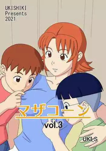 パールのペロチュー調教