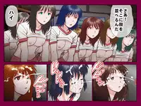 [DLmate] Saimin App ～Kyoutou no Yabou～