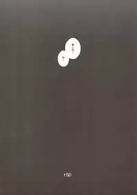 (C82) [Yaburi Dokoro (Hakano Shinshi)] Yakuharai no Tame ni Shojo o Sasageru Hina-chan wa Yakujin-sama no Kagami!! (Touhou Project)